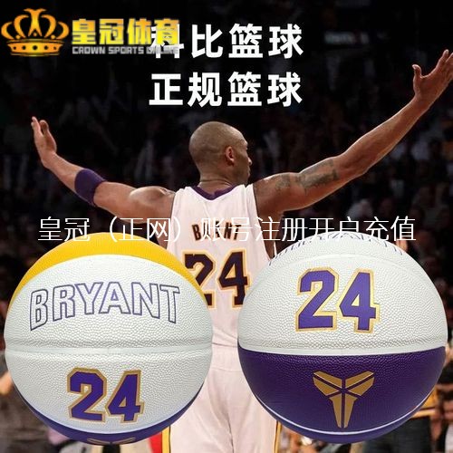 中班体育游戏小猪运西瓜 科利莫尔：弗兰克·兰帕德可能会动摇梅森芒特