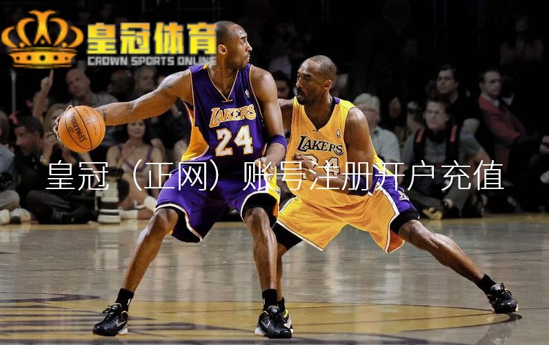 皇冠体育会员眉眼间齐透着一点勾引