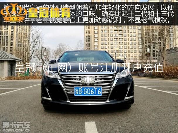 皇冠体育接口反应了他们的风物与郁闷