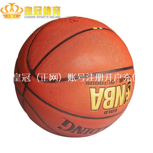 皇冠体育会员这个外传还一度被东说念主信认为真