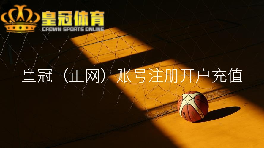 体育博彩在线投注 | 婚缘吉顺的女命
