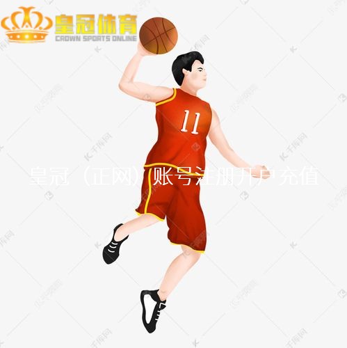 皇冠体育竞猜而这一切皆取决于咱们本人的景色变化