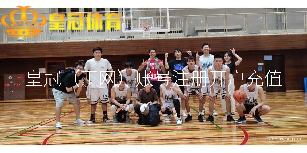 亚博ag出账快02 里弗斯、拉塞尔来回曝光, 2.1亿锋卫或加盟, 重组三巨头争冠