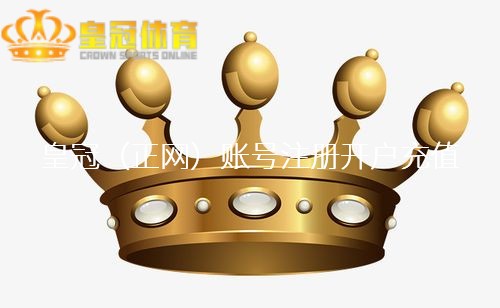 火孤体育下载 姐妹们 存下吧 ️八次新疆熬夜回来