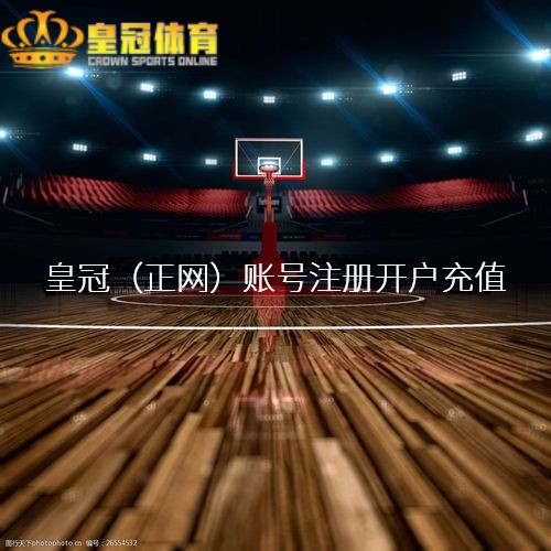 皇冠体育接口不厚爱看的话真的莫得认出来鹿晗